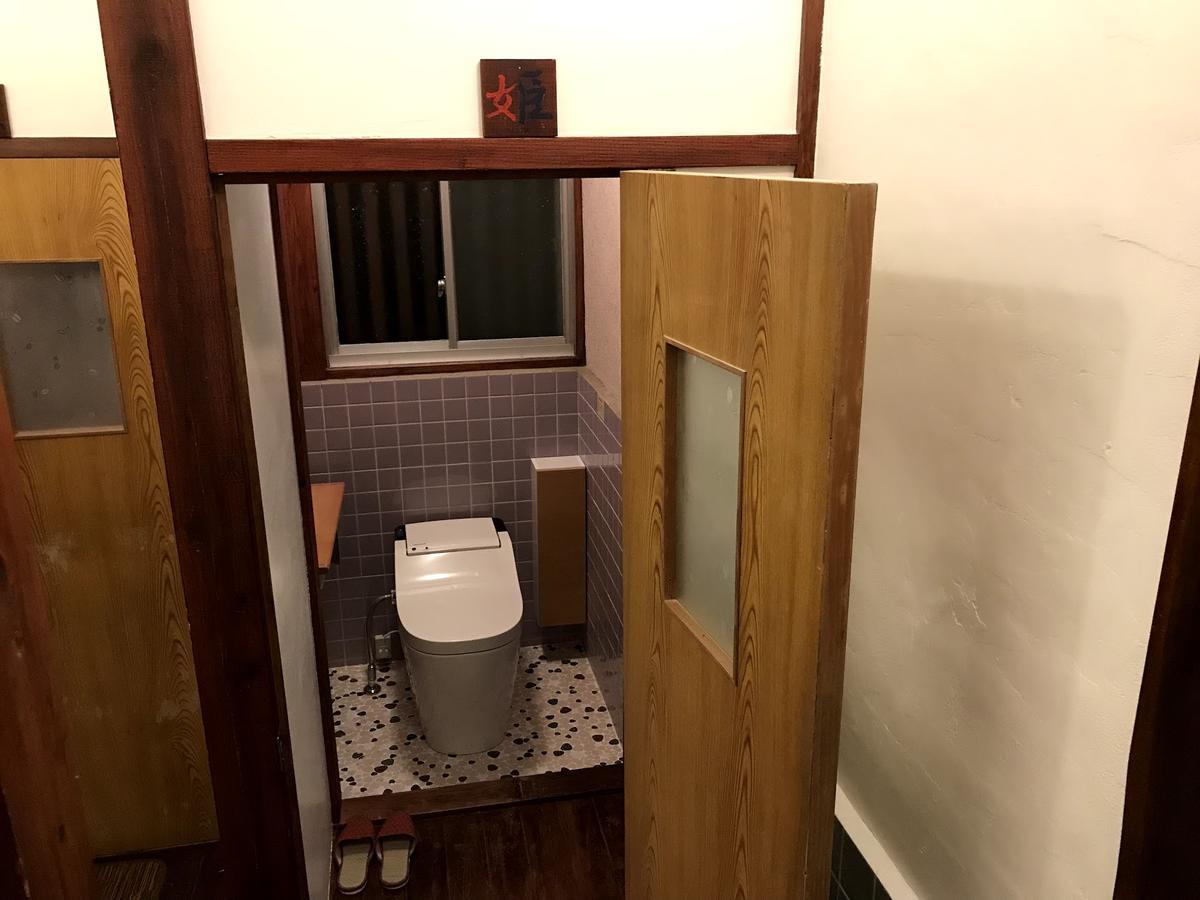 Guesthouse Wasabi Iki Luaran gambar